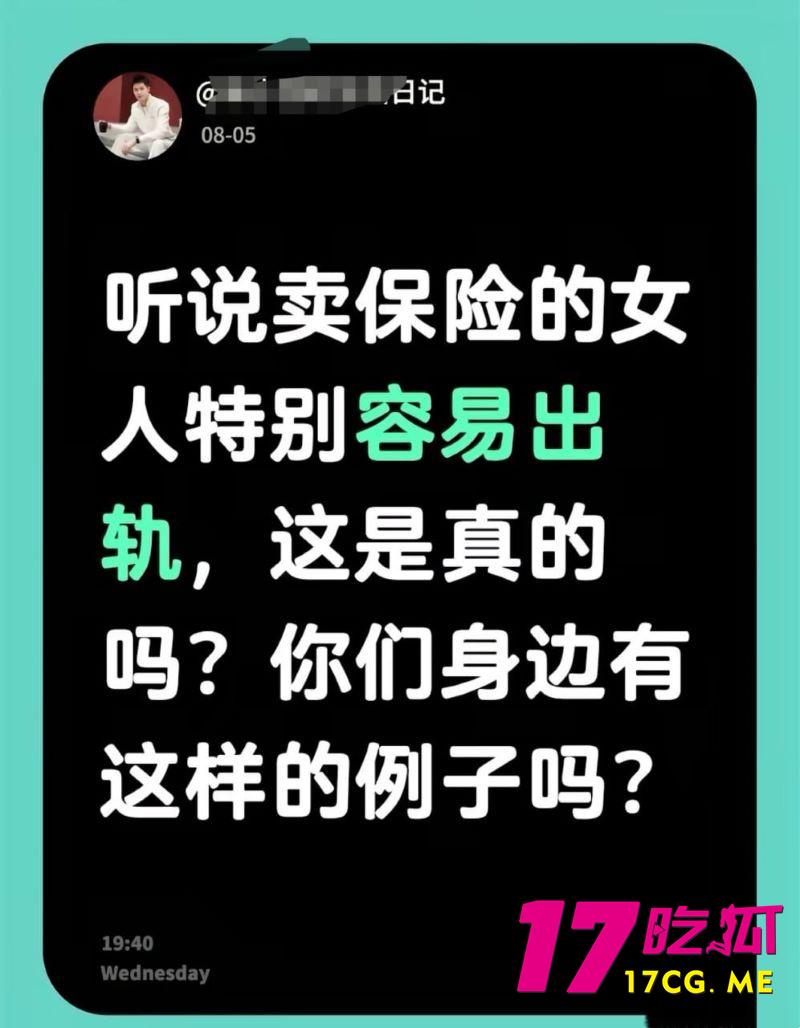 DM_20260826155302_009_副本.jpg DM_20260826155302_009_副本.jpg
