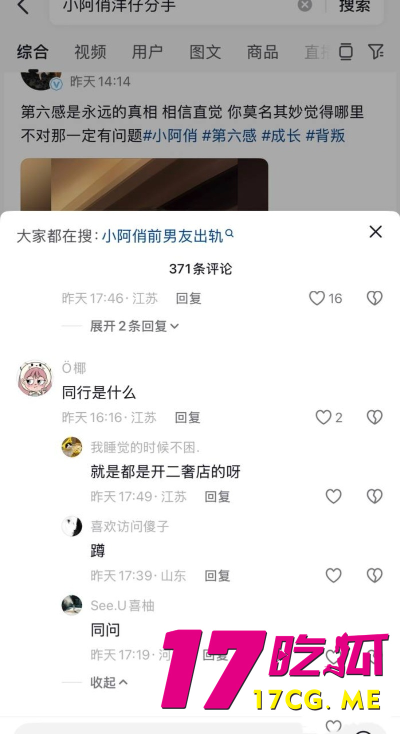 DM_20260822172321_015_副本.jpg DM_20260822172321_015_副本.jpg