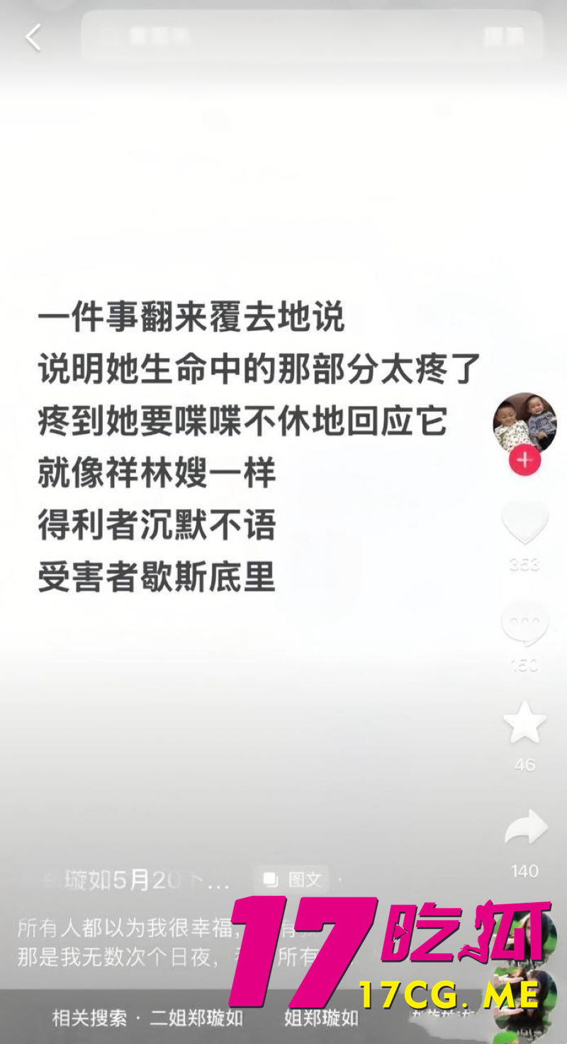DM_20260822172803_011_副本.jpg DM_20260822172803_011_副本.jpg