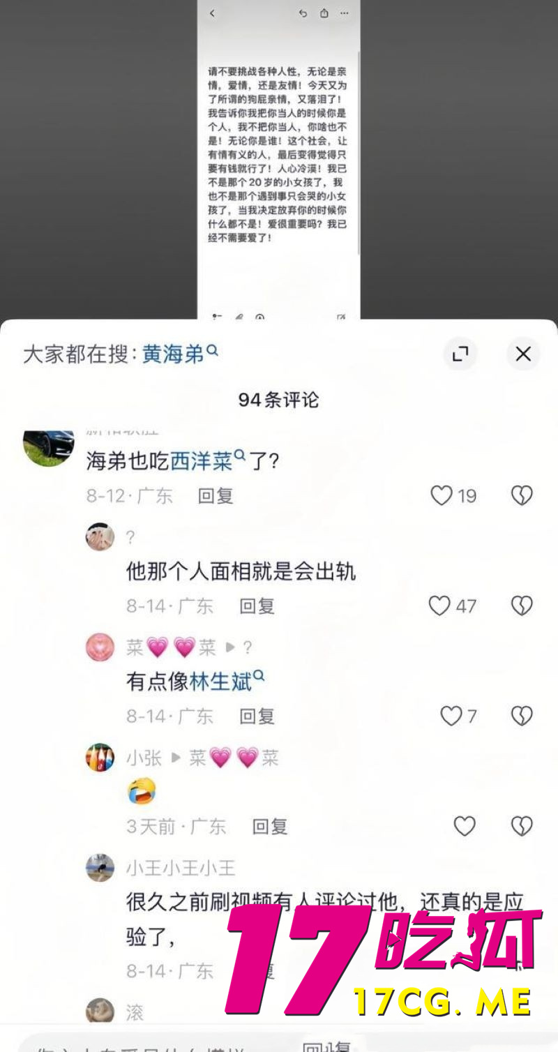 DM_20260822172803_021_副本.jpg DM_20260822172803_021_副本.jpg