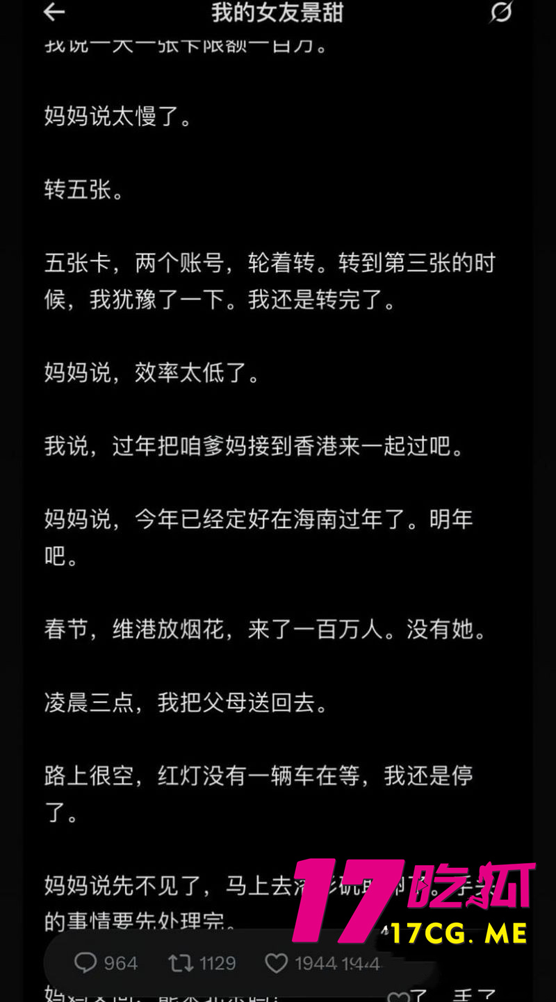 DM_20260828123204_045_副本.jpg