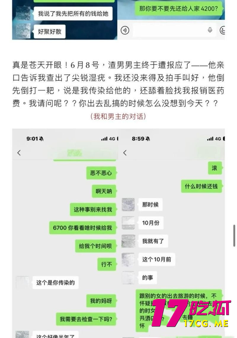 DM_20260825123537_035_副本.jpg DM_20260825123537_035_副本.jpg