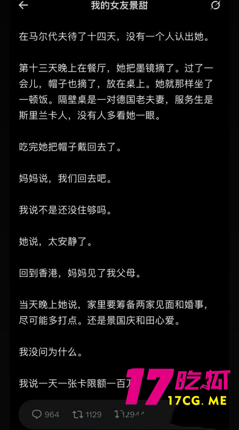 DM_20260828123204_044_副本.jpg
