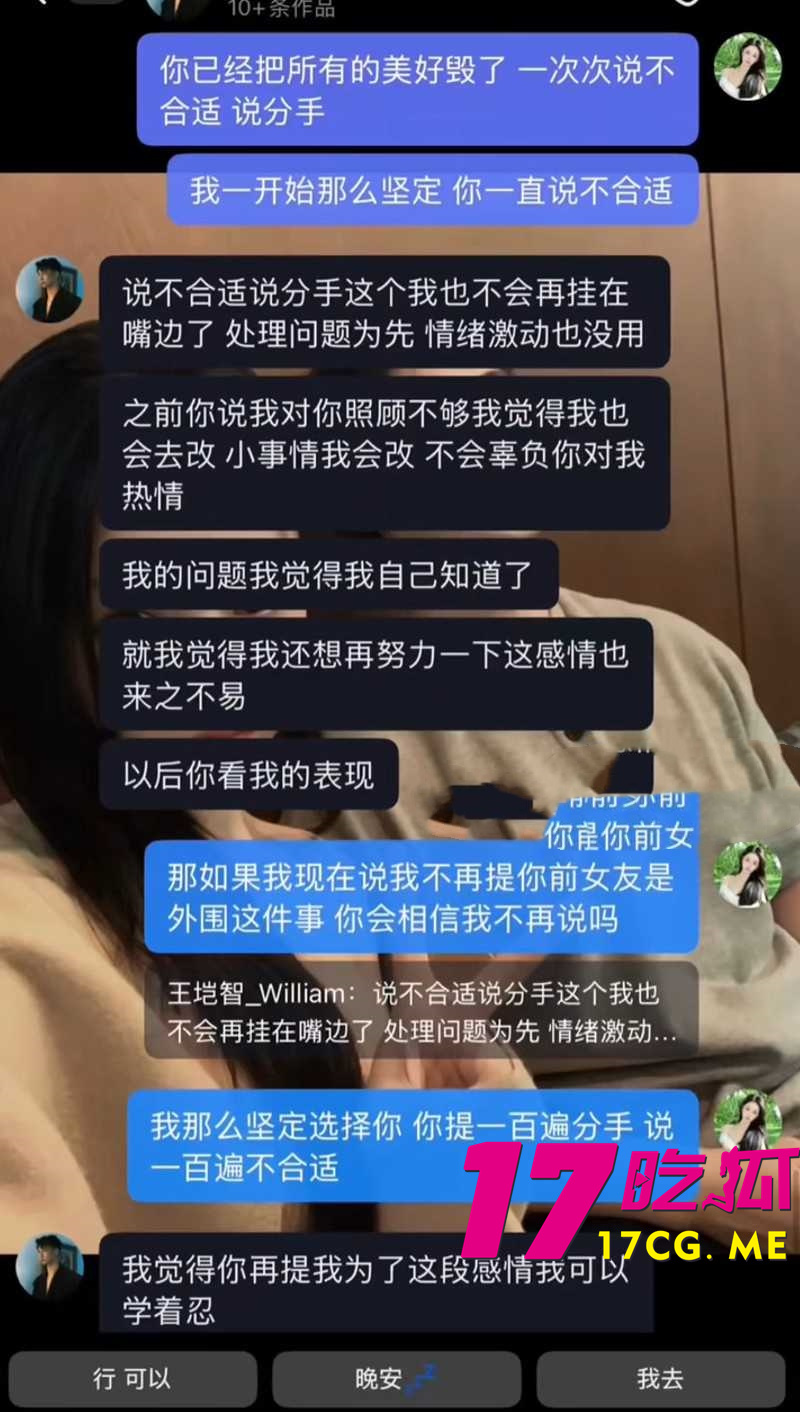 DM_20260812202450_019_副本.jpg