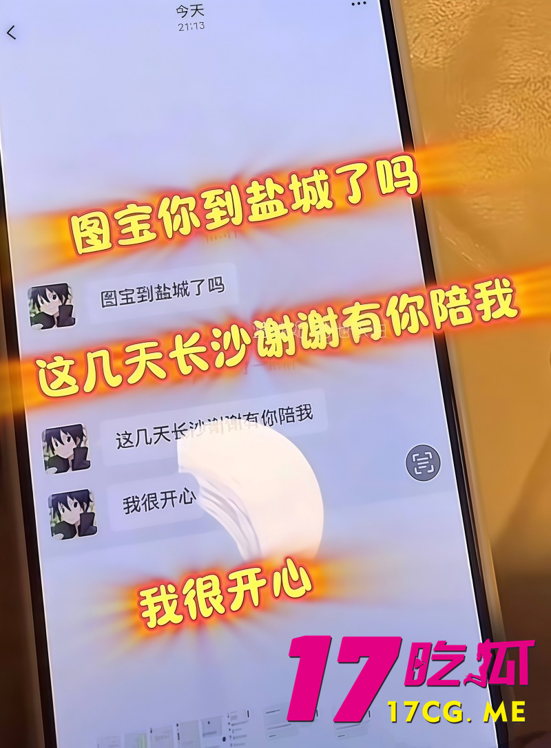 DM_20260930104506_012_副本.jpg DM_20260930104506_012_副本.jpg