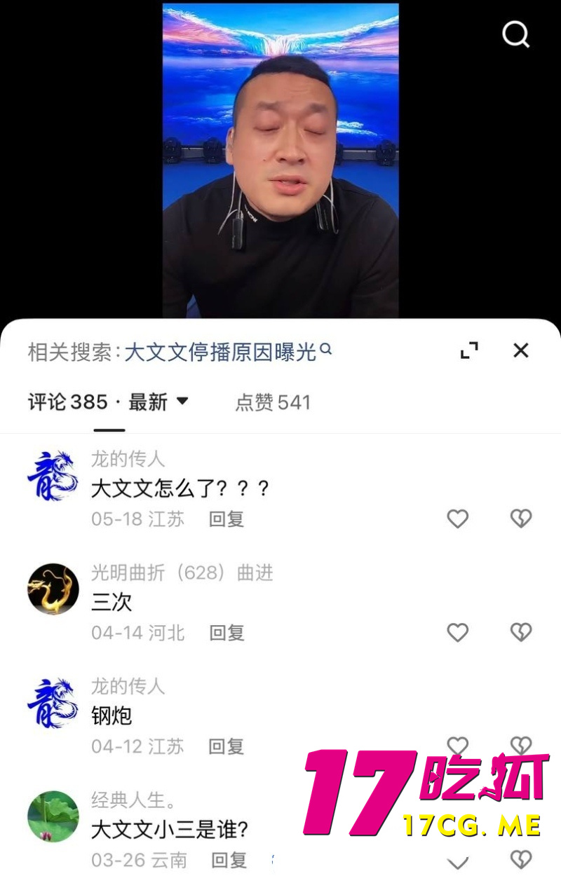 DM_20260928054944_024_副本.jpg