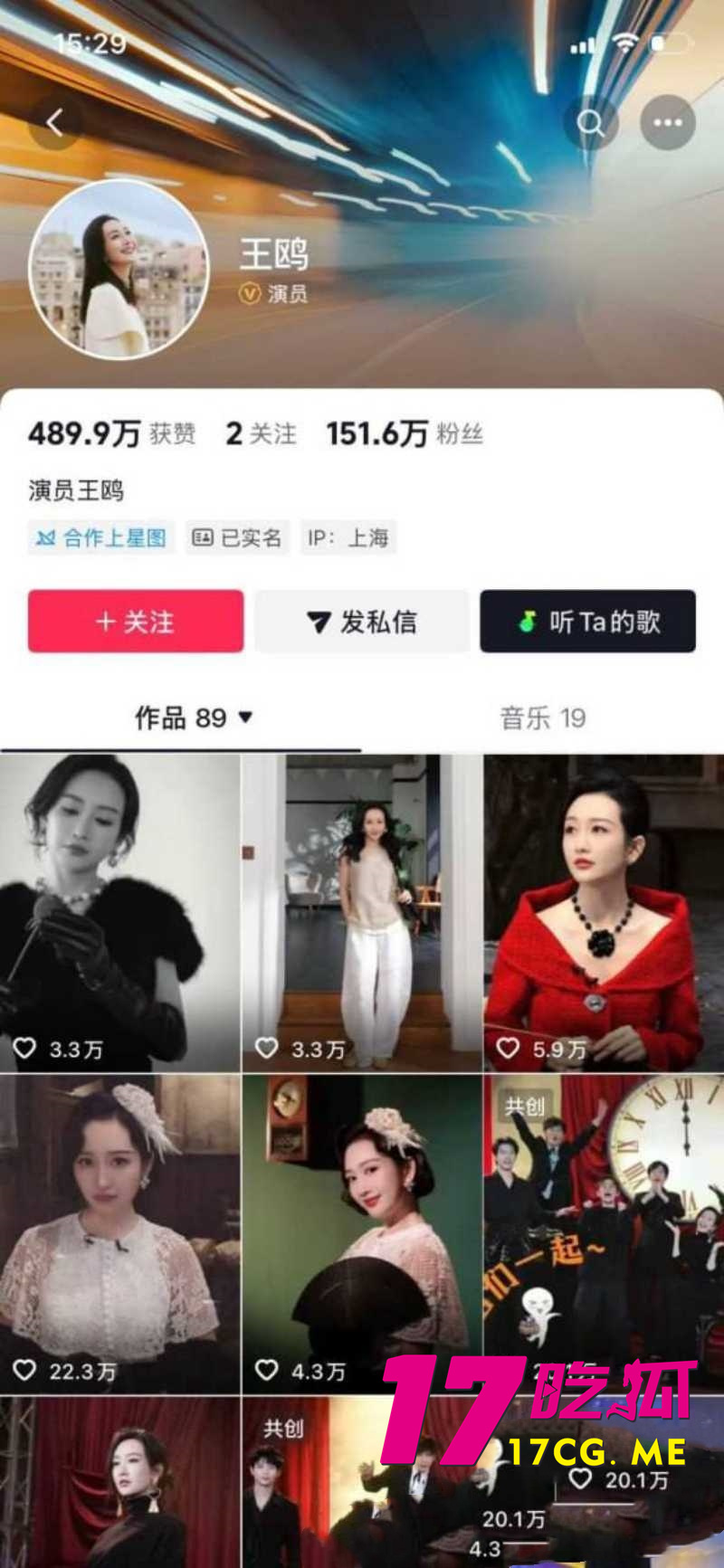 DM_20260901125955_001_副本.jpg DM_20260901125955_001_副本.jpg