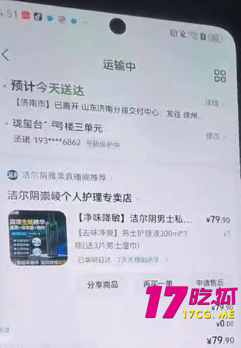 DM_20260903143108_008_副本.jpg DM_20260903143108_008_副本.jpg