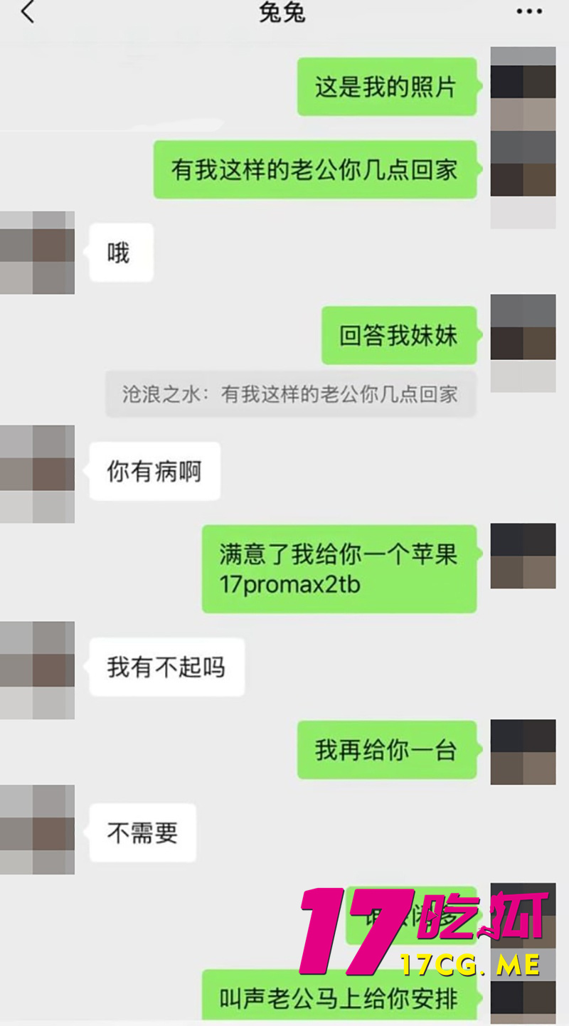 DM_20260915174421_015_副本.jpg DM_20260915174421_015_副本.jpg
