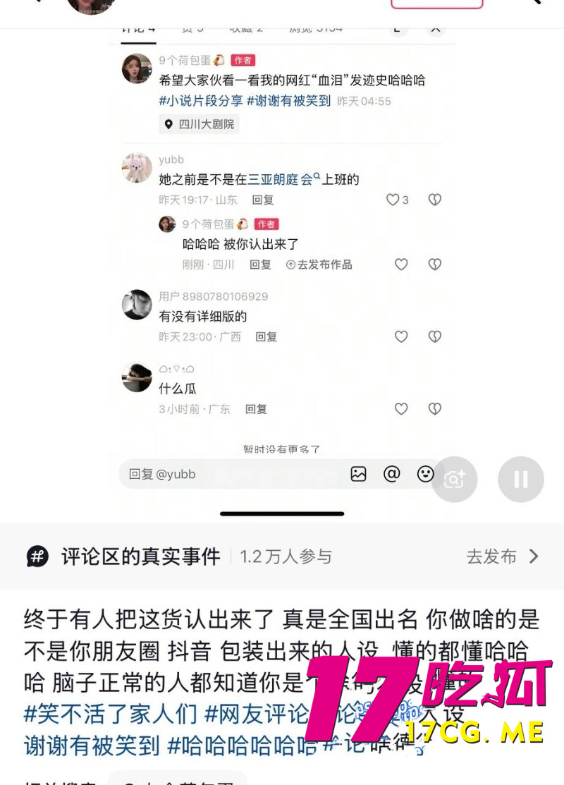 DM_20260928055517_021_副本.jpg