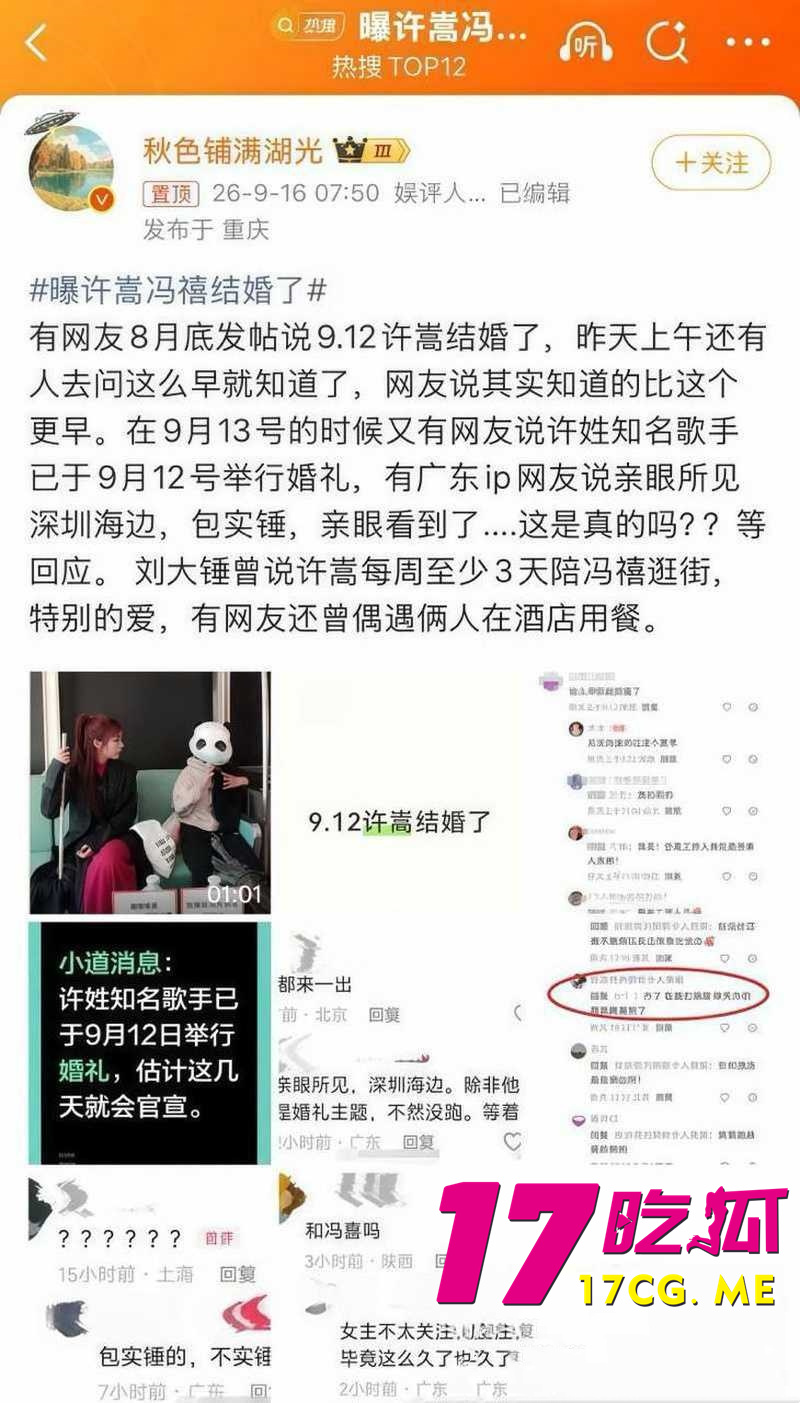 DM_20260920015641_005_副本.jpg DM_20260920015641_005_副本.jpg