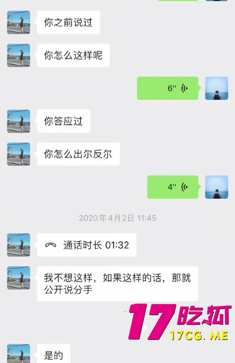 DM_20260917142138_029_副本.jpg DM_20260917142138_029_副本.jpg