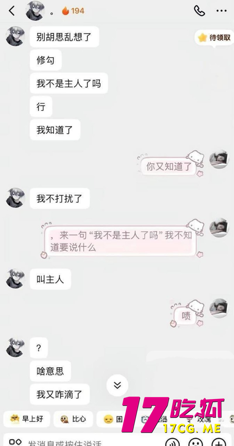 DM_20260911151402_025_副本.jpg DM_20260911151402_025_副本.jpg
