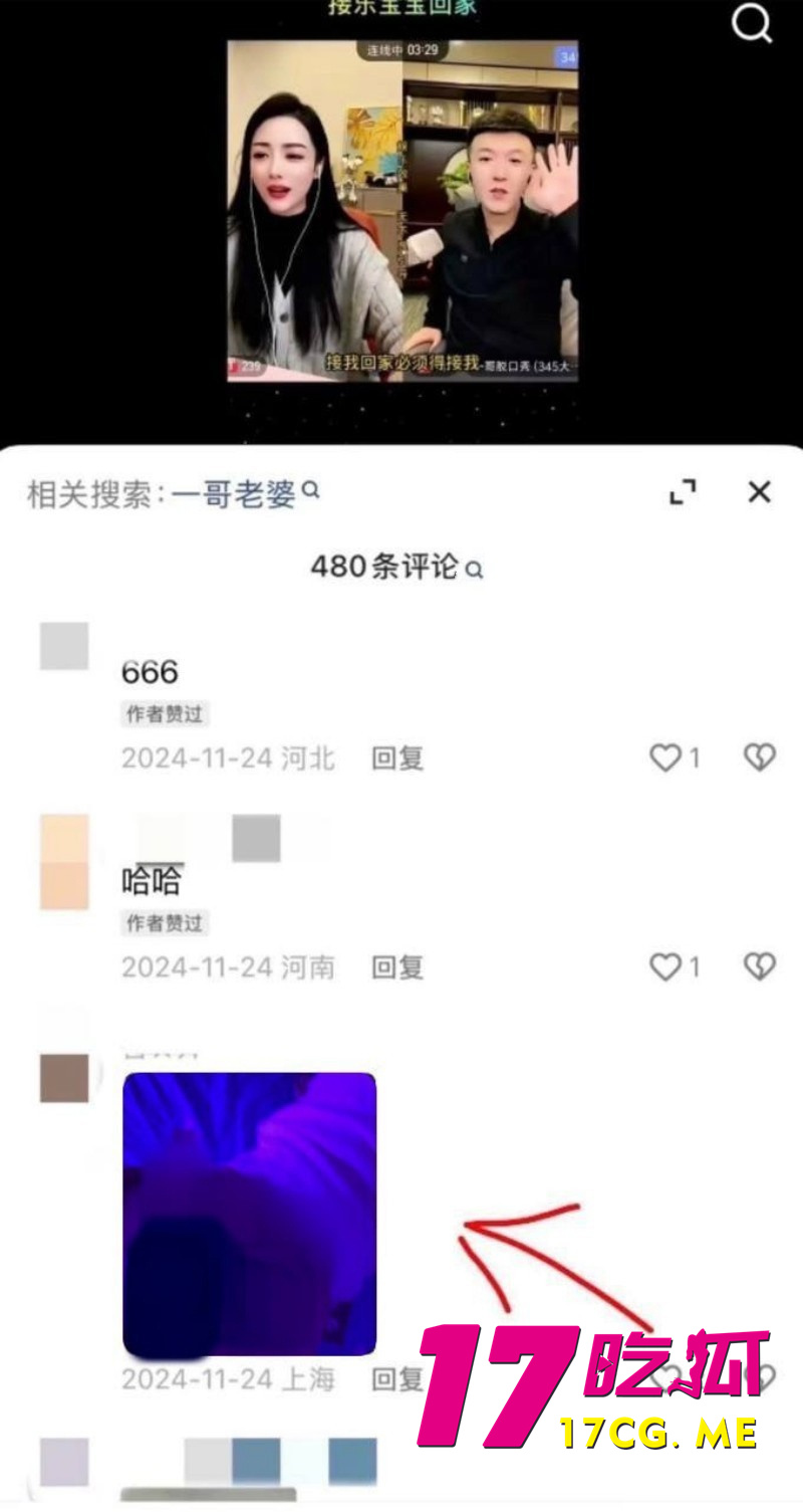 DM_20260911152628_025_副本.jpg DM_20260911152628_025_副本.jpg
