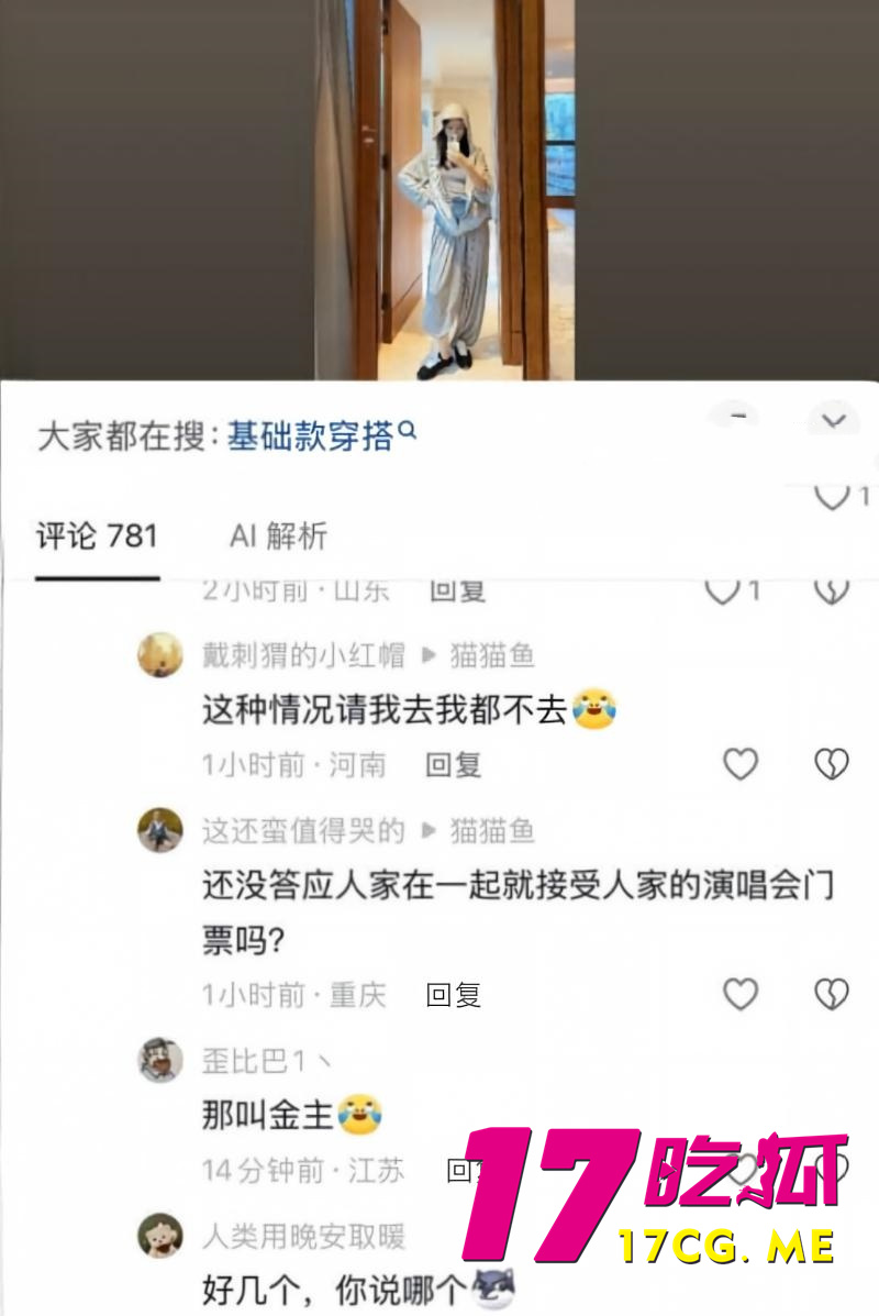 DM_20260915174810_023_副本.jpg