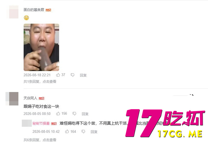 DM_20260905084855_030_副本.jpg DM_20260905084855_030_副本.jpg