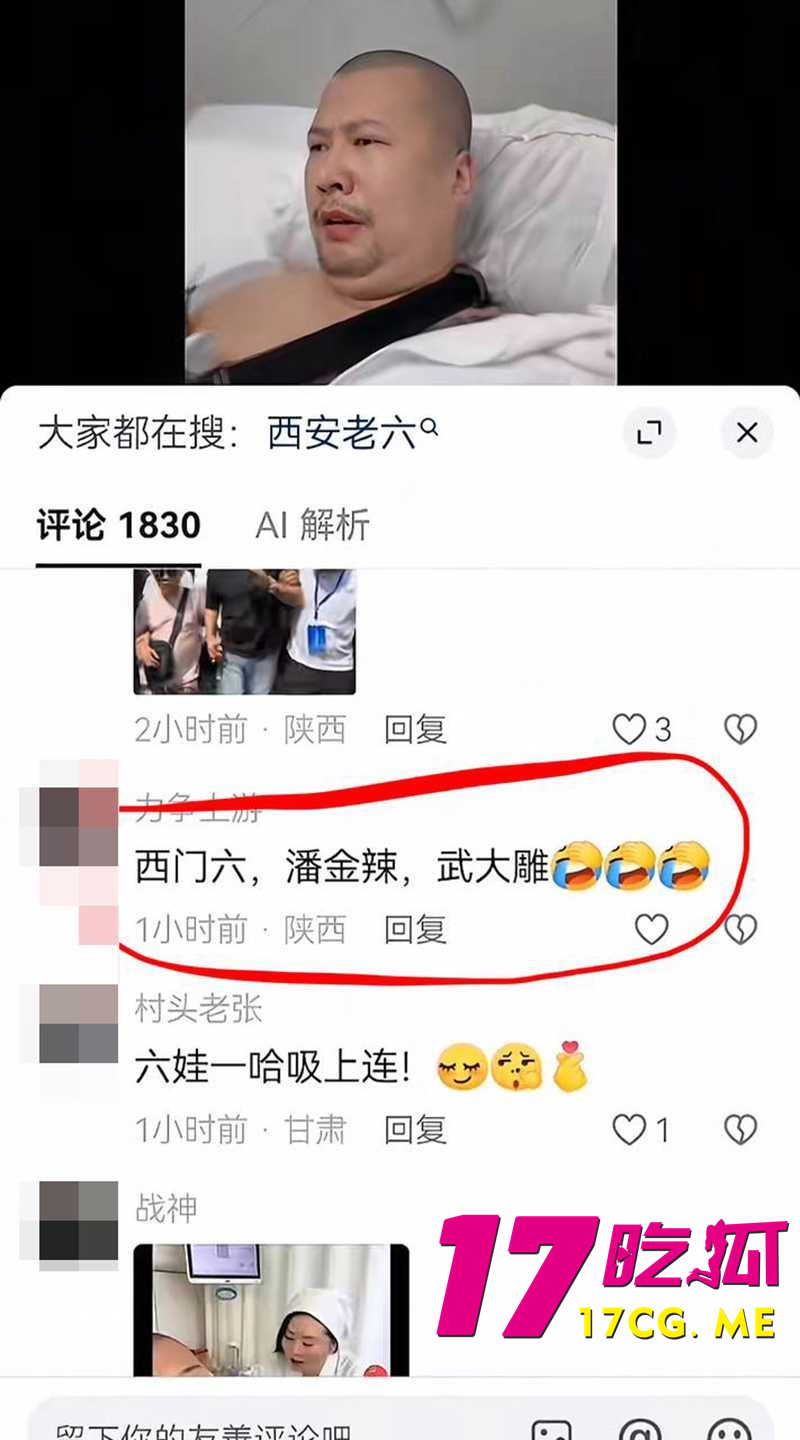 DM_20260917143439_027_副本.jpg DM_20260917143439_027_副本.jpg
