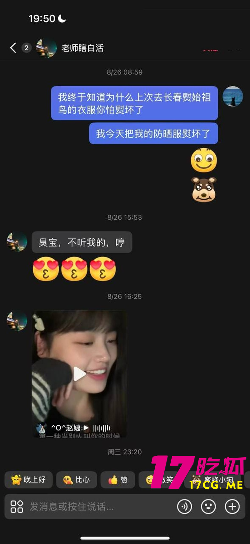 DM_20260903144120_022_副本.jpg DM_20260903144120_022_副本.jpg