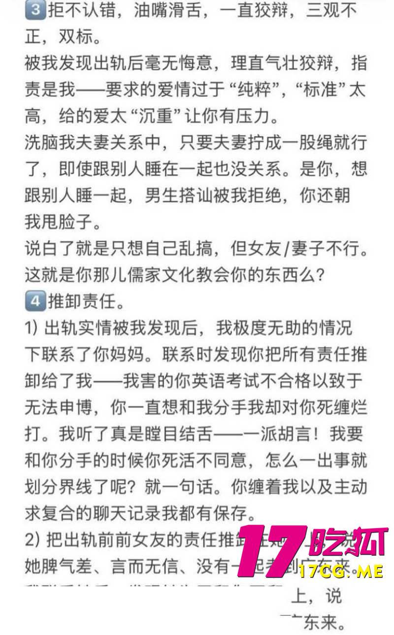 DM_20260903143809_010_副本.jpg DM_20260903143809_010_副本.jpg