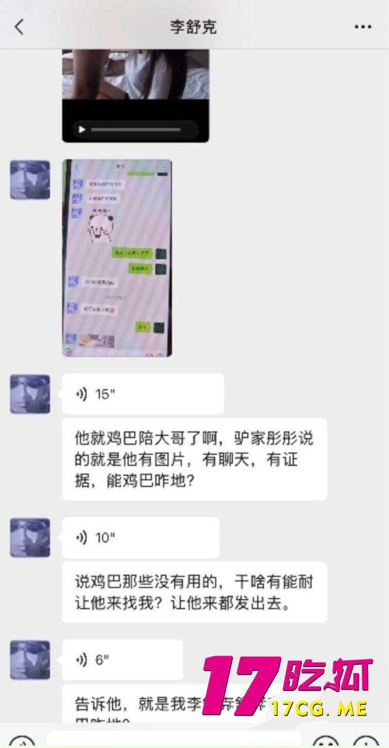 DM_20260912183133_013_副本.jpg