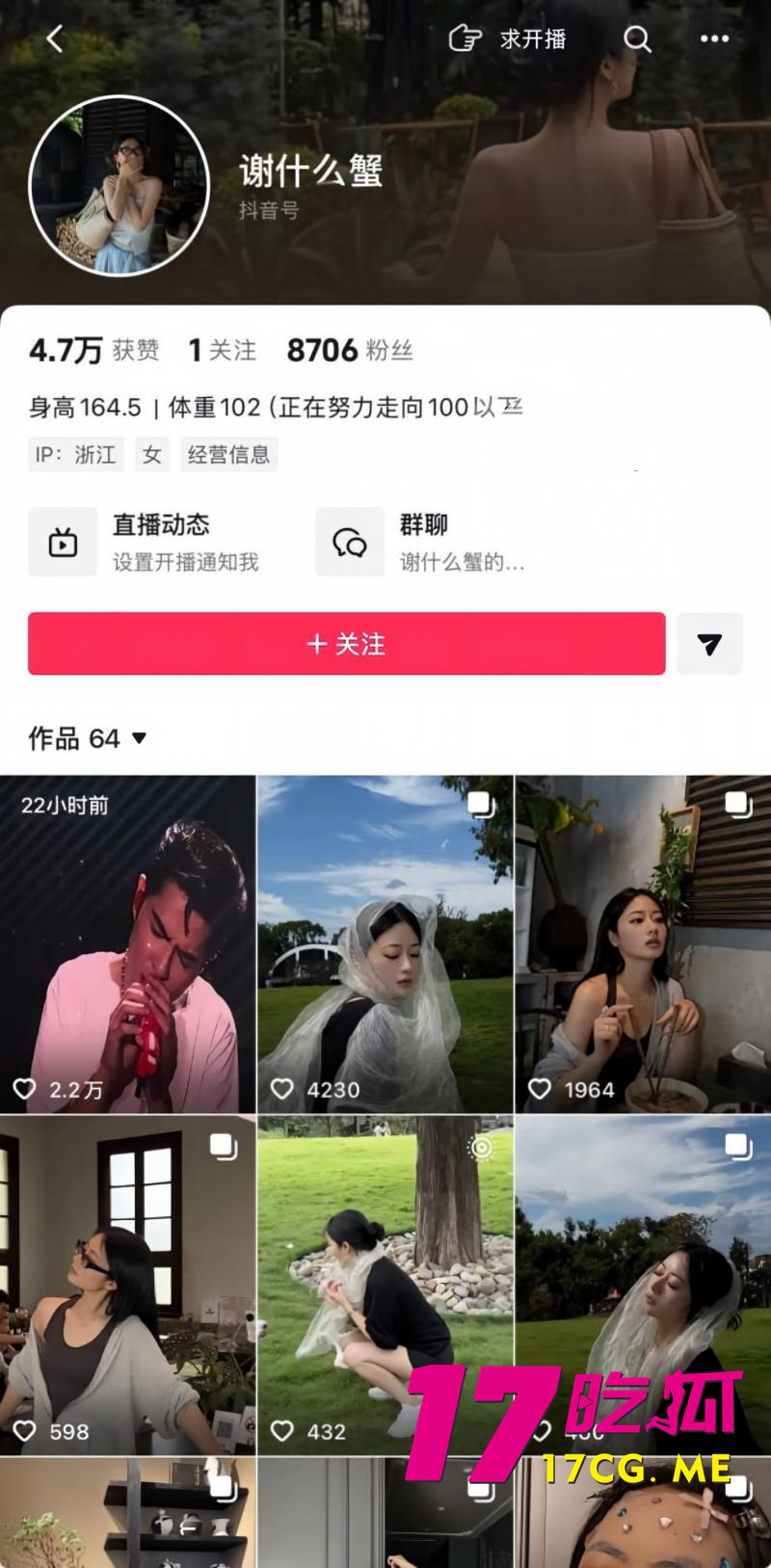 DM_20260915174810_005_副本.jpg