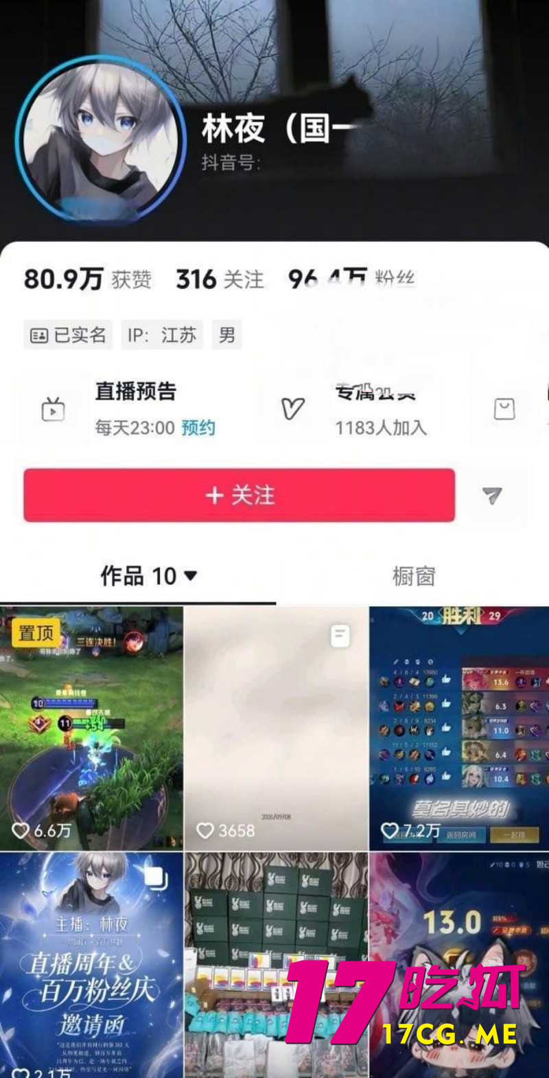DM_20260911151402_002_副本.jpg DM_20260911151402_002_副本.jpg