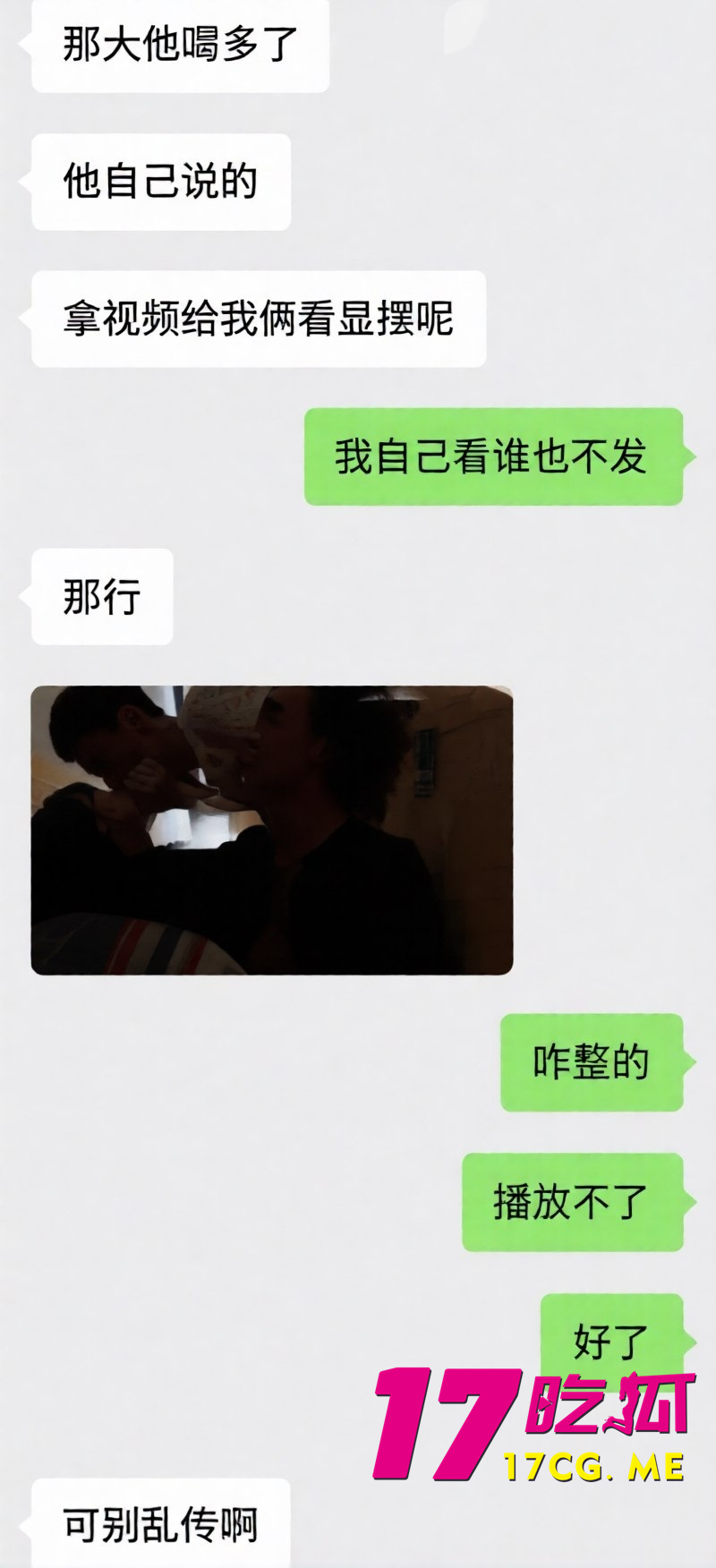 DM_20260930105643_015_副本.jpg DM_20260930105643_015_副本.jpg