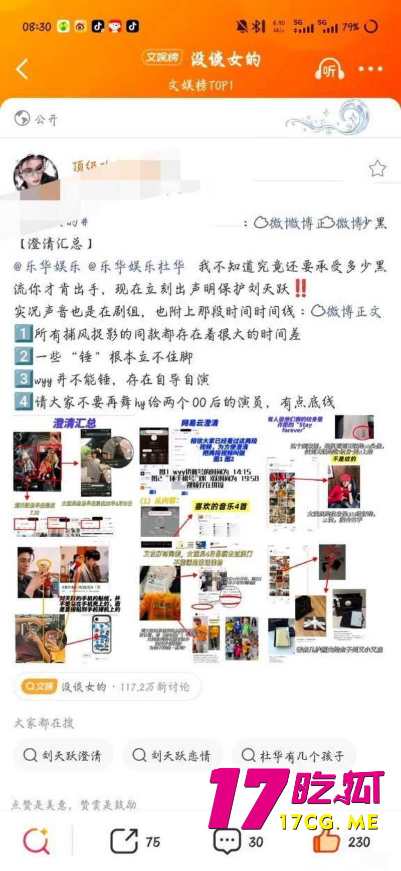 DM_20260911153124_022_副本.jpg DM_20260911153124_022_副本.jpg