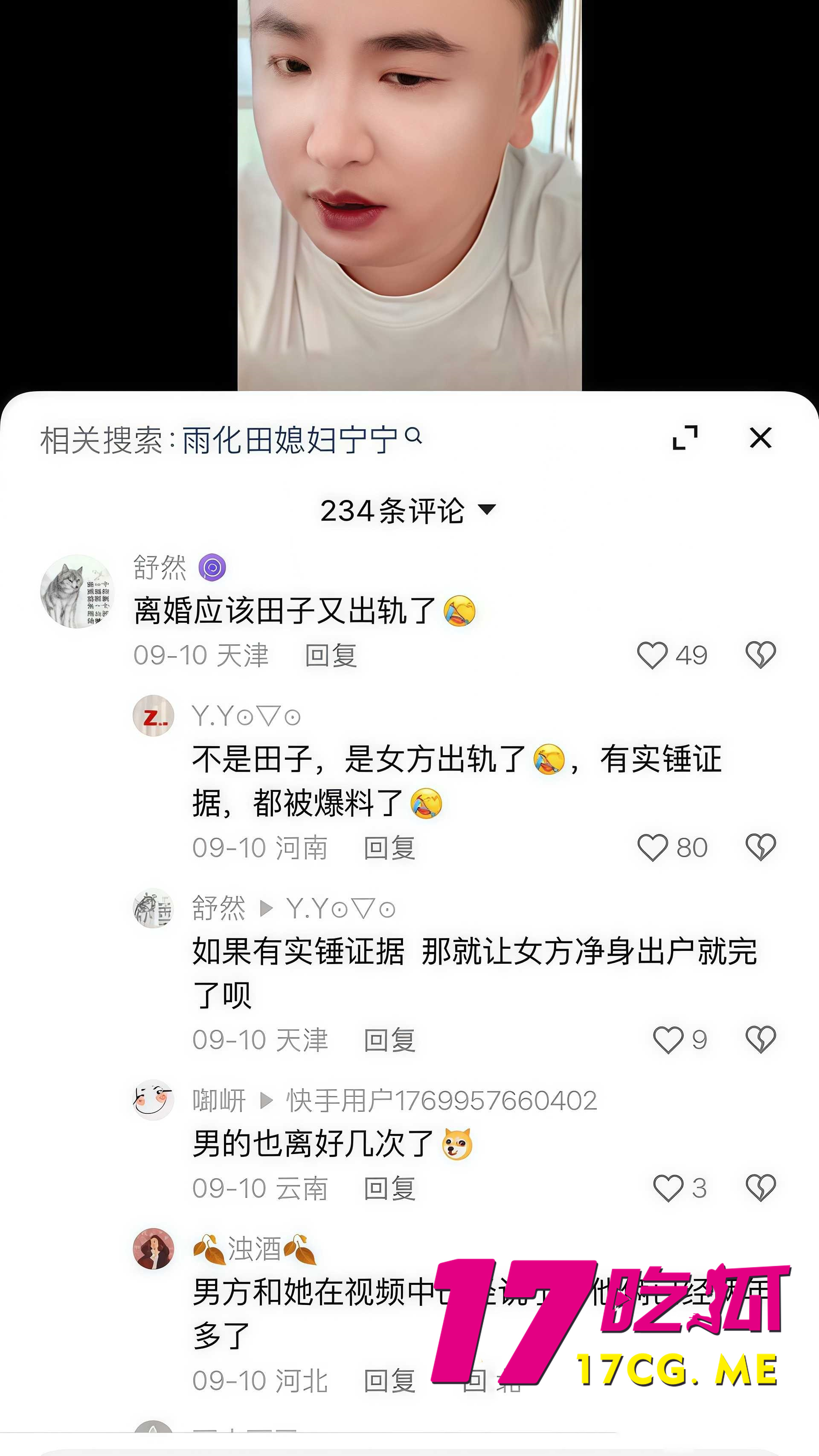 DM_20260915173800_015_副本.jpg DM_20260915173800_015_副本.jpg