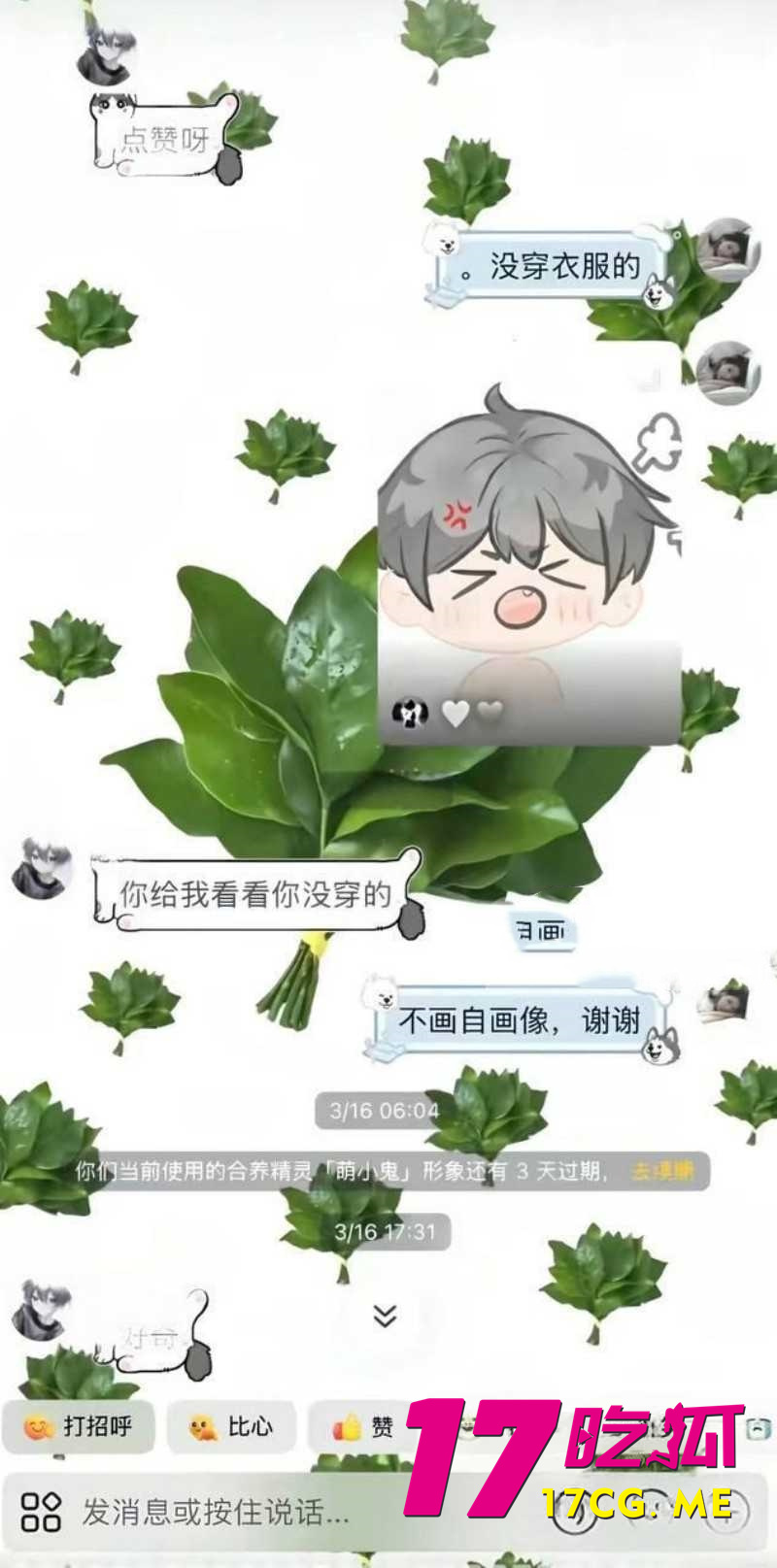 DM_20260911151402_016_副本.jpg DM_20260911151402_016_副本.jpg