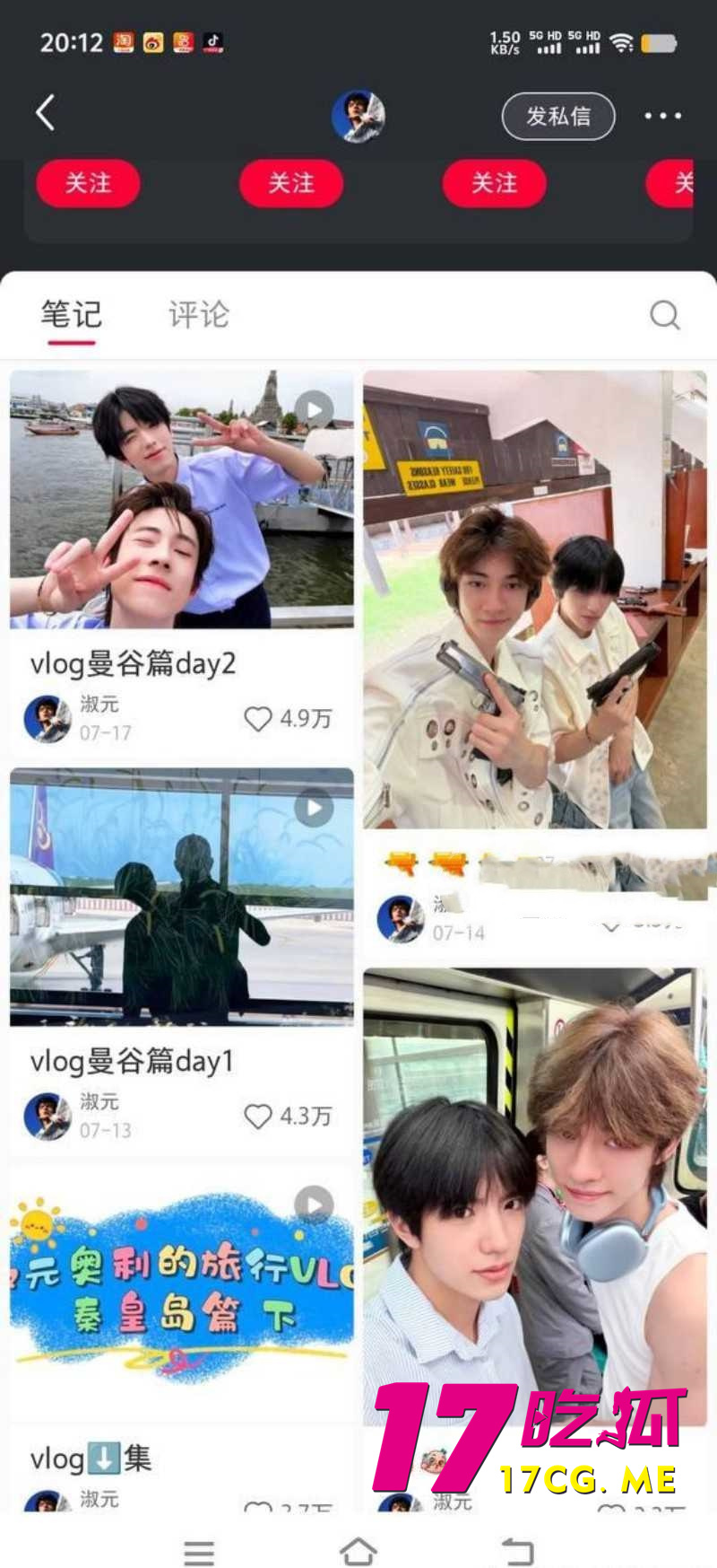 DM_20260911153124_026_副本.jpg DM_20260911153124_026_副本.jpg