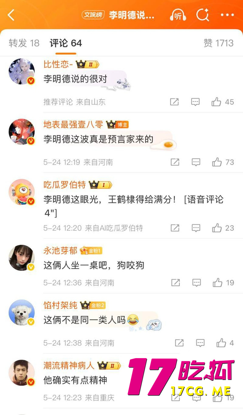 DM_20260917141841_011_副本.jpg