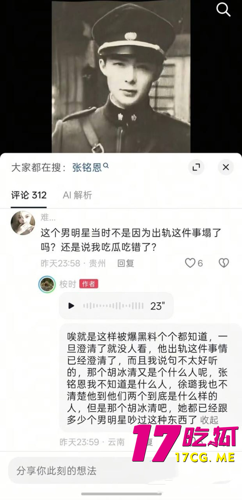 DM_20260917142138_032_副本.jpg DM_20260917142138_032_副本.jpg