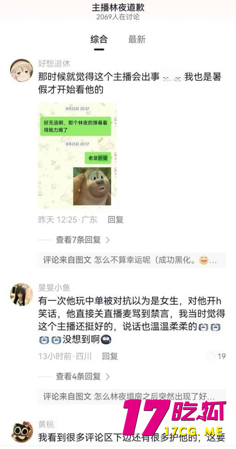 DM_20260911151402_028_副本.jpg DM_20260911151402_028_副本.jpg