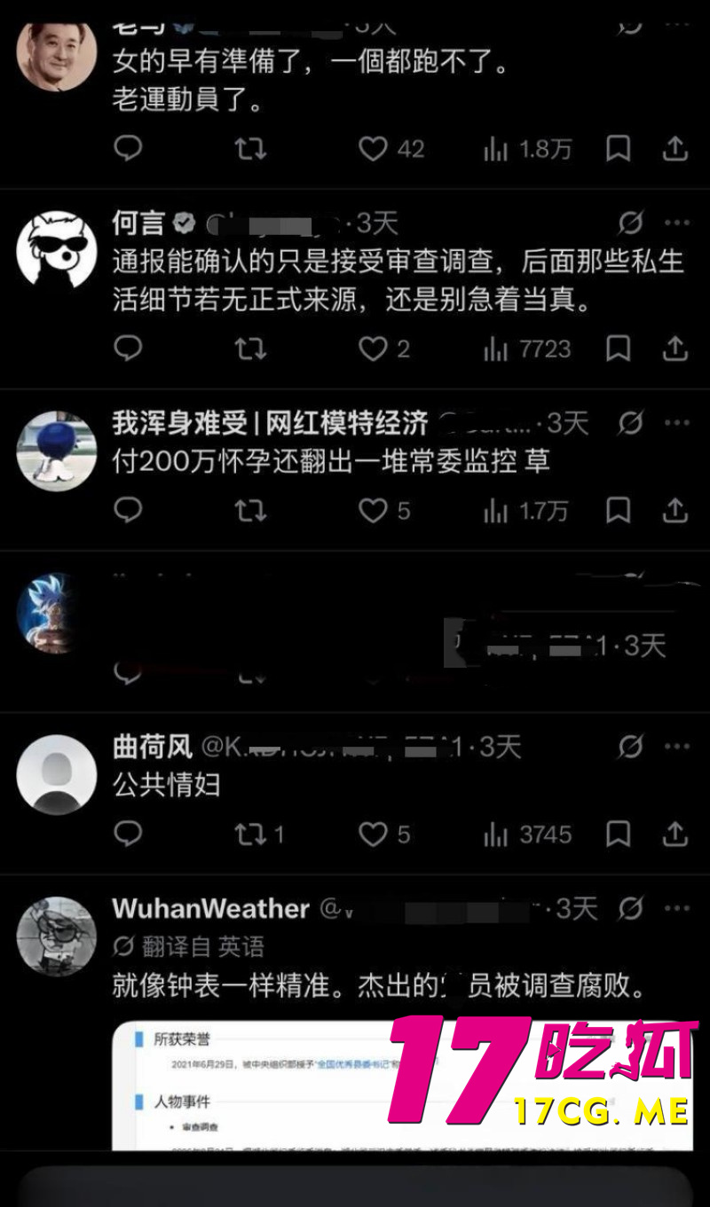 DM_20260920015406_007_副本.jpg DM_20260920015406_007_副本.jpg
