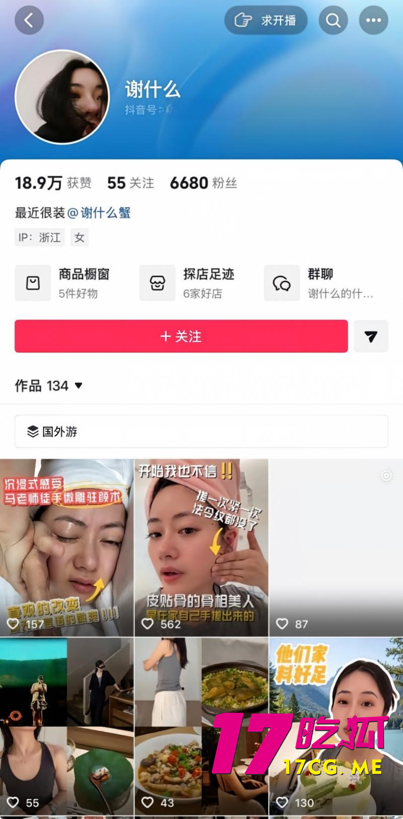 DM_20260915174810_006_副本.jpg