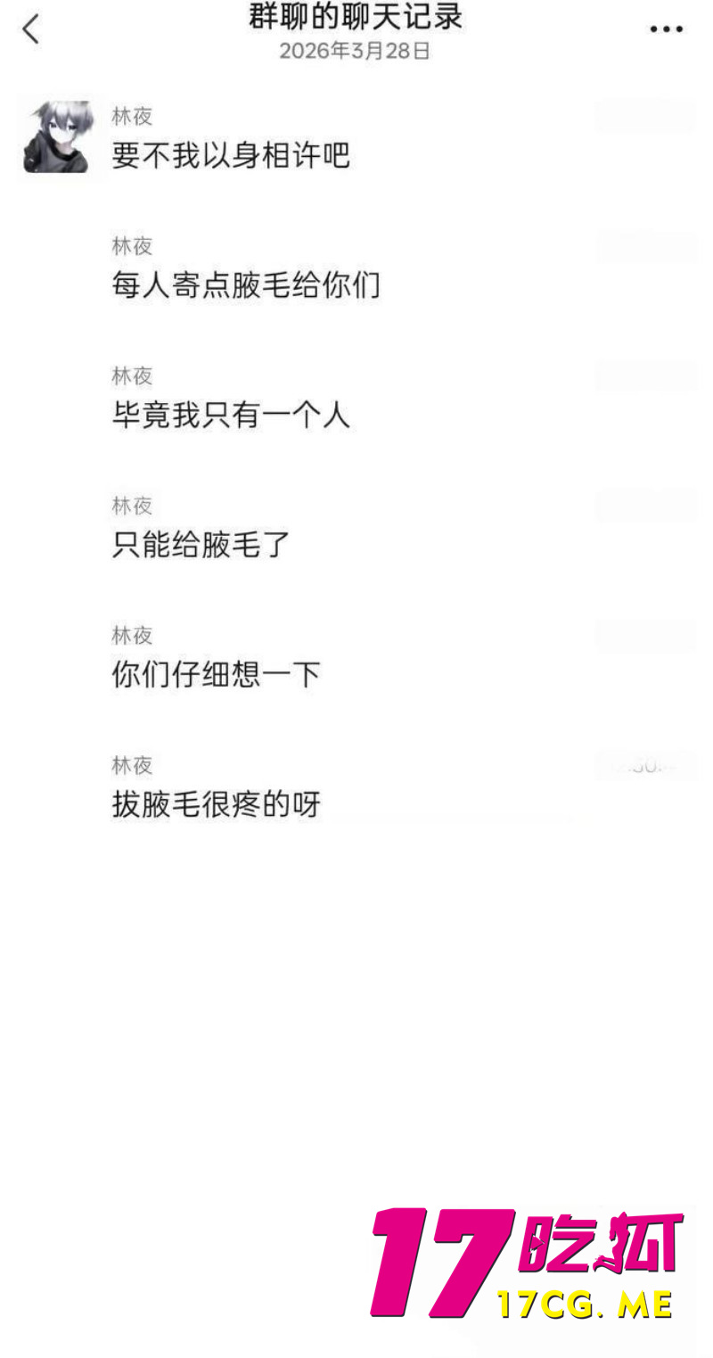 DM_20260911151402_014_副本.jpg DM_20260911151402_014_副本.jpg