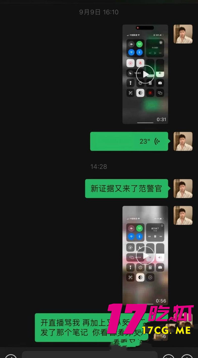 DM_20260928055517_022_副本.jpg