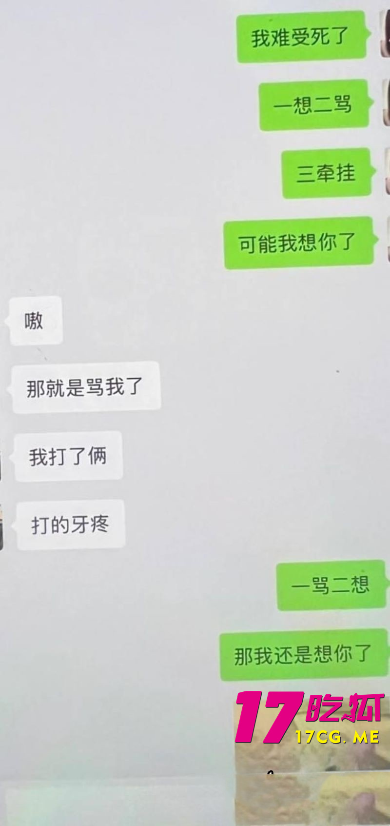 DM_20260903143439_022_副本.jpg DM_20260903143439_022_副本.jpg