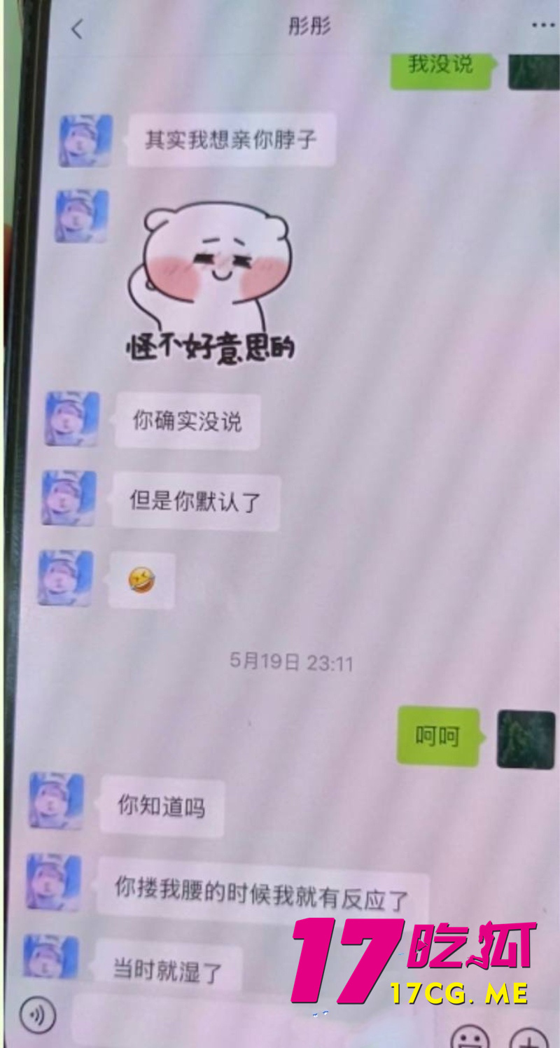 DM_20260912183133_011_副本.jpg