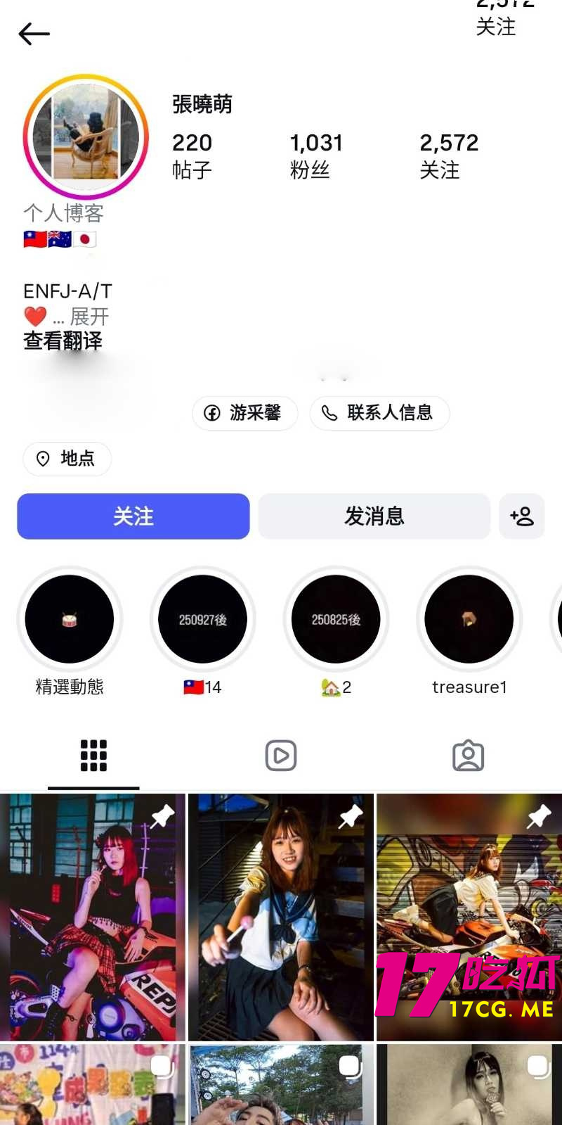 DM_20260802192811_001_副本.jpg DM_20260802192811_001_副本.jpg