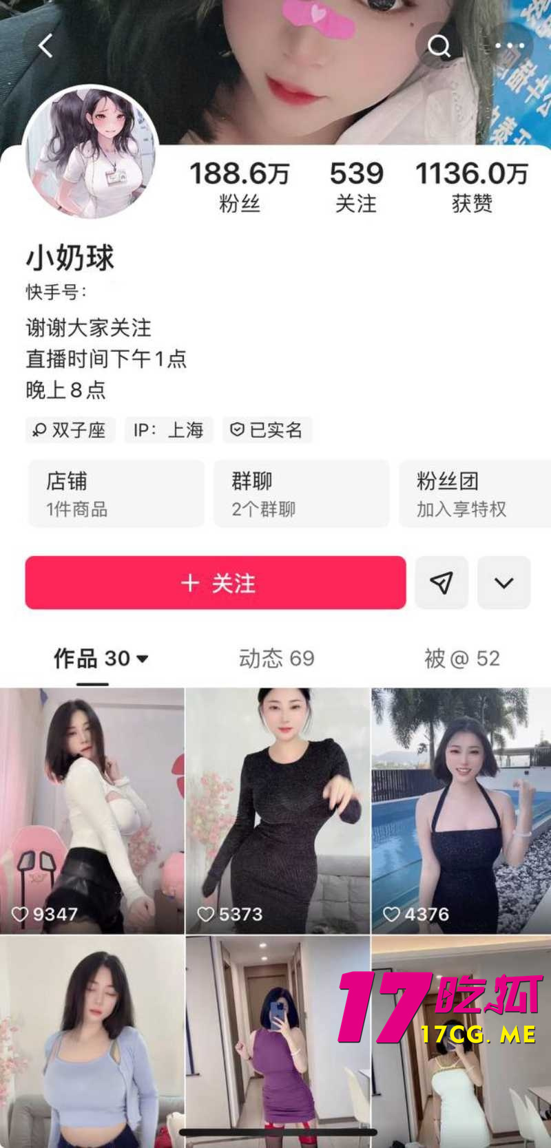DM_20260731153432_001_副本.jpg DM_20260731153432_001_副本.jpg