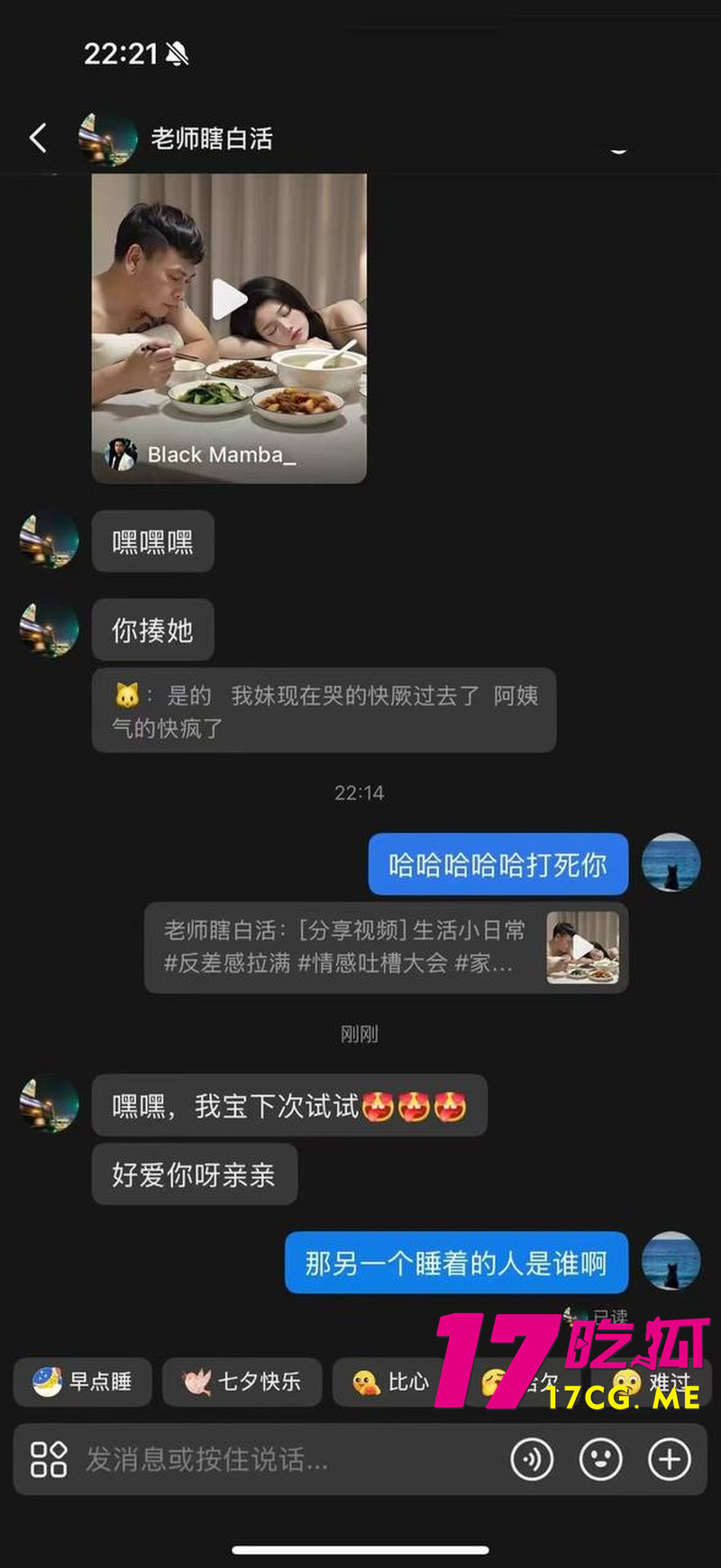 DM_20260903144120_020_副本.jpg DM_20260903144120_020_副本.jpg