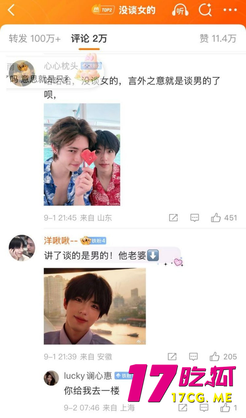 DM_20260911153124_041_副本.jpg DM_20260911153124_041_副本.jpg