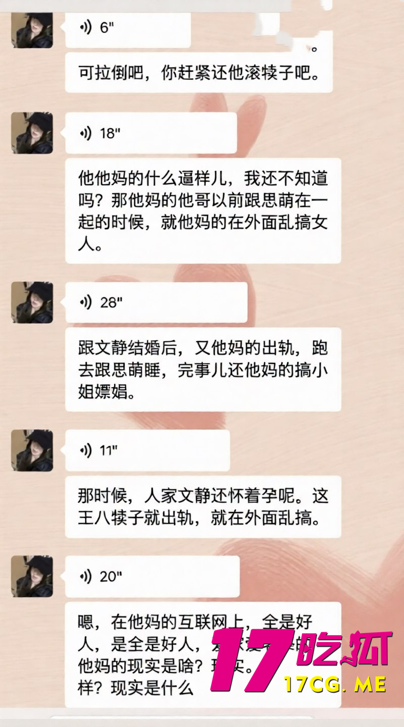 DM_20260930105643_014_副本.jpg DM_20260930105643_014_副本.jpg