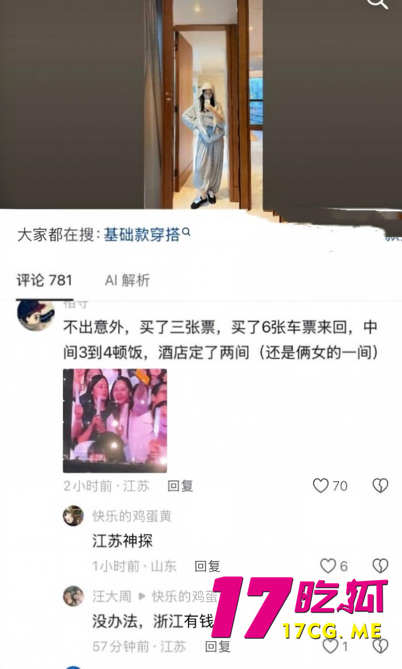 DM_20260915174810_020_副本.jpg