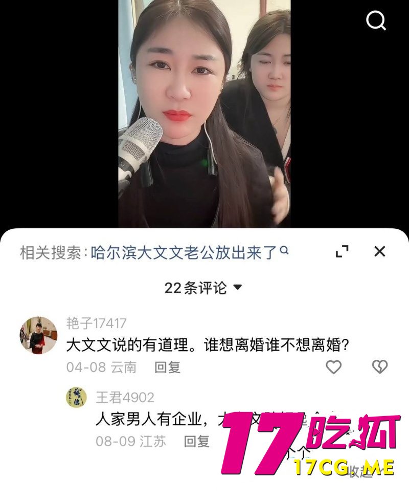 DM_20260928054944_020_副本.jpg
