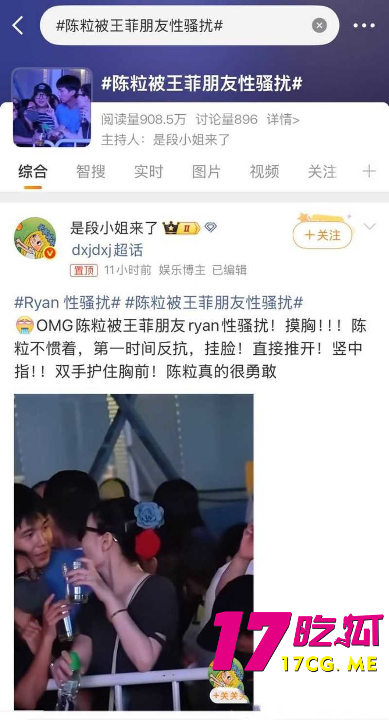 DM_20260901130353_002_副本.jpg DM_20260901130353_002_副本.jpg