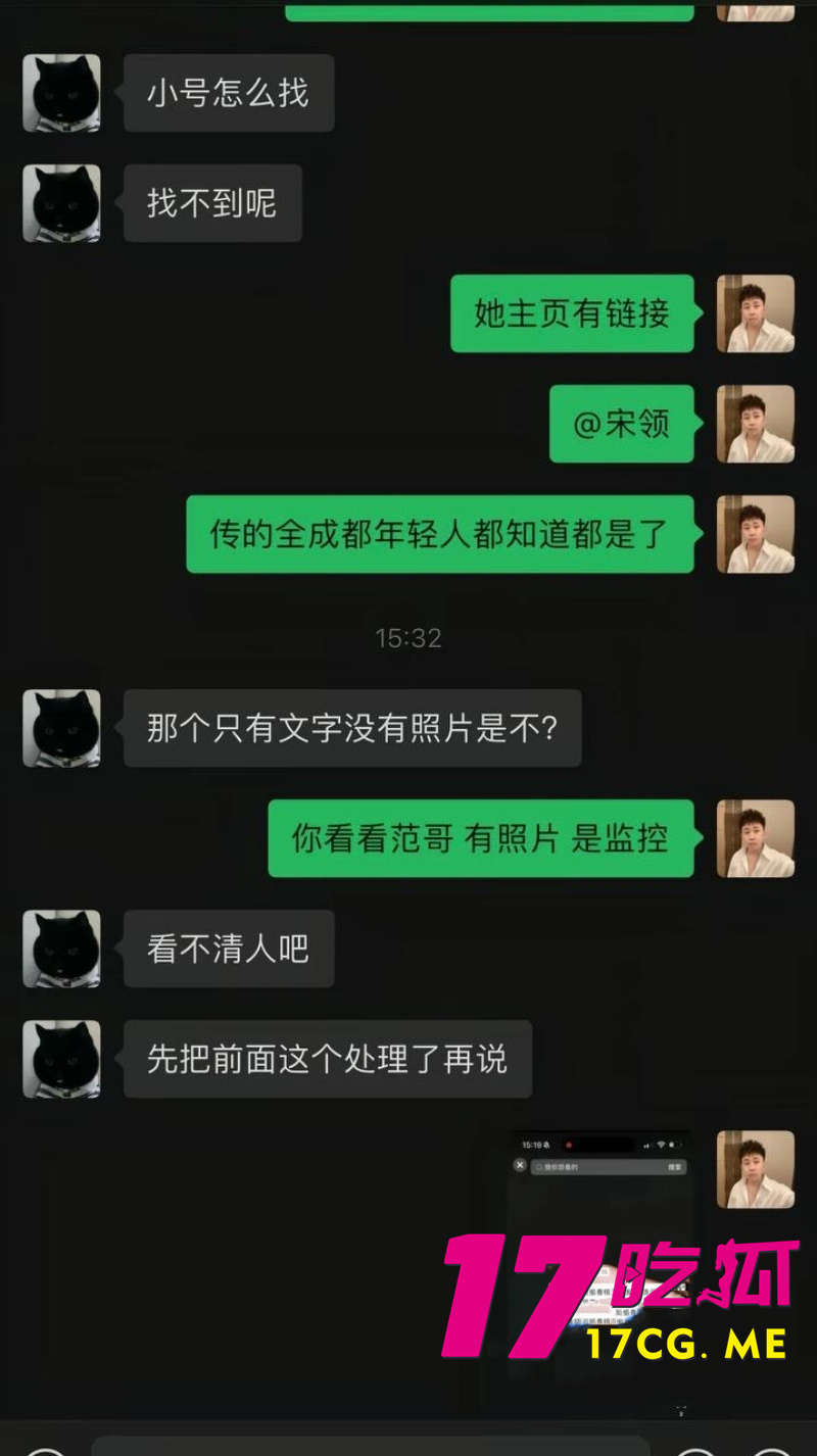 DM_20260928055517_012_副本.jpg
