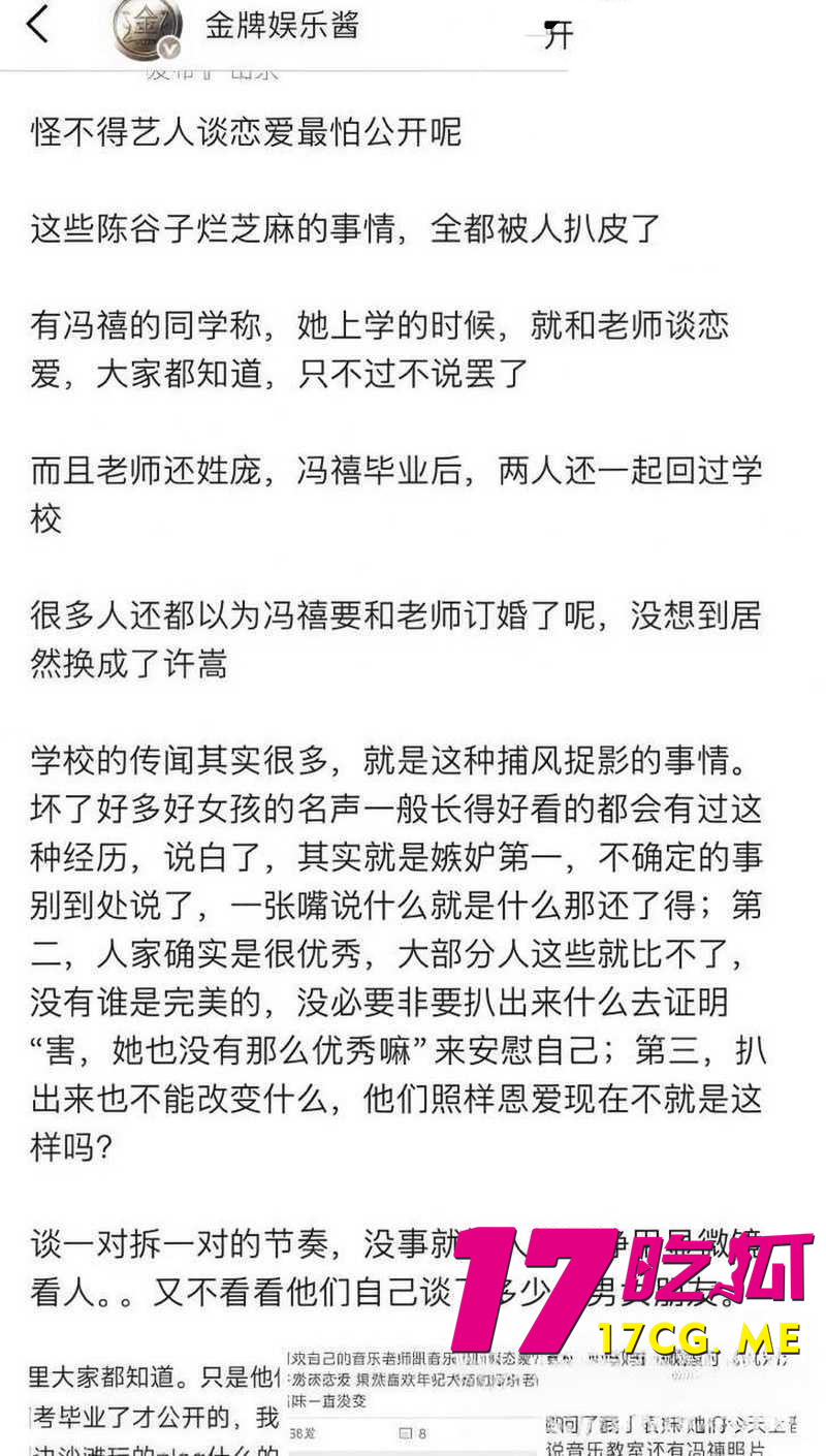 DM_20260920015641_012_副本.jpg DM_20260920015641_012_副本.jpg